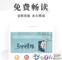 马尼拉永居身份怎么获取？_菲律宾签证网